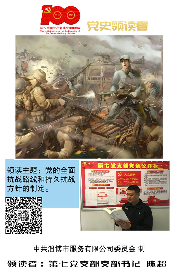 陳超海報(bào)_副本.jpg 陳超海報(bào)_副本.jpg